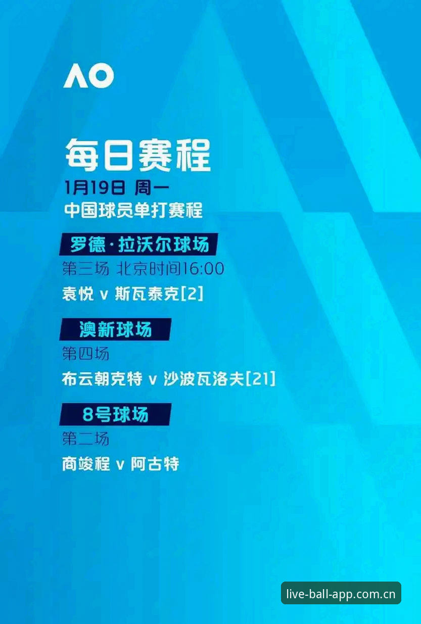 世界杯买球最新下载怎么样 5大创新体验:世界杯买球最新下载怎么样?带你探索2024赛事新玩法
